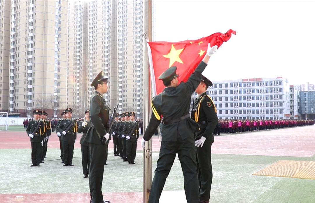 春启新程 筑梦前行丨石家庄私立第一中学举行新学期首次升旗仪式