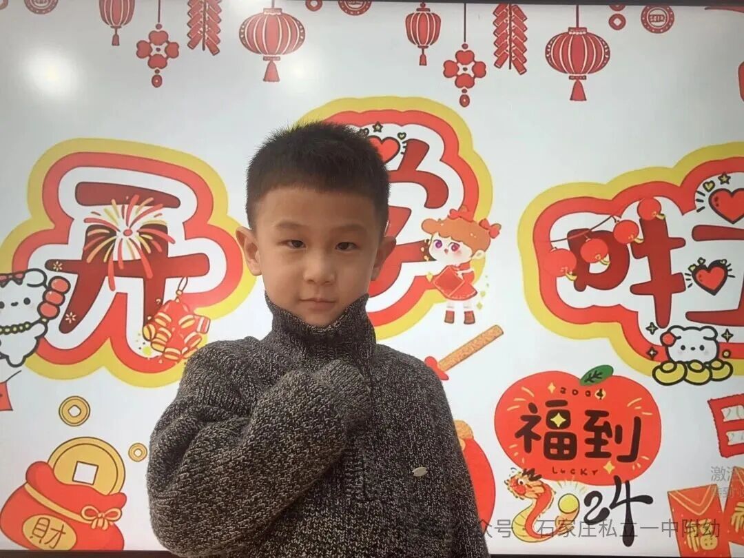 【开学一周纪实】时光恰宜 萌娃启航