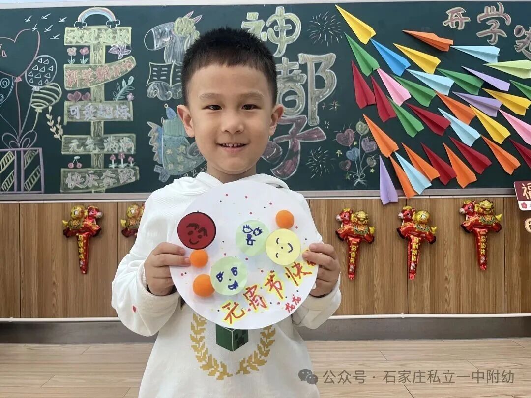 【开学一周纪实】时光恰宜 萌娃启航