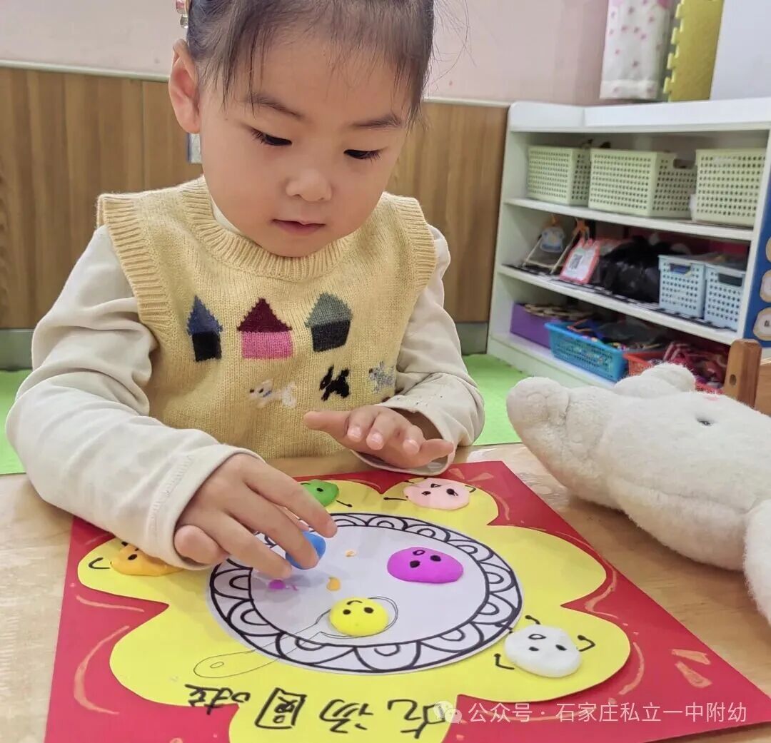 【开学一周纪实】时光恰宜 萌娃启航