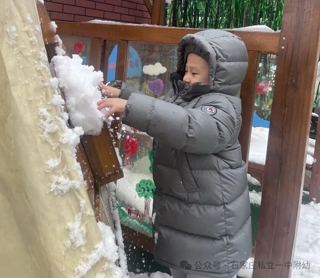 【开学一周纪实】时光恰宜 萌娃启航