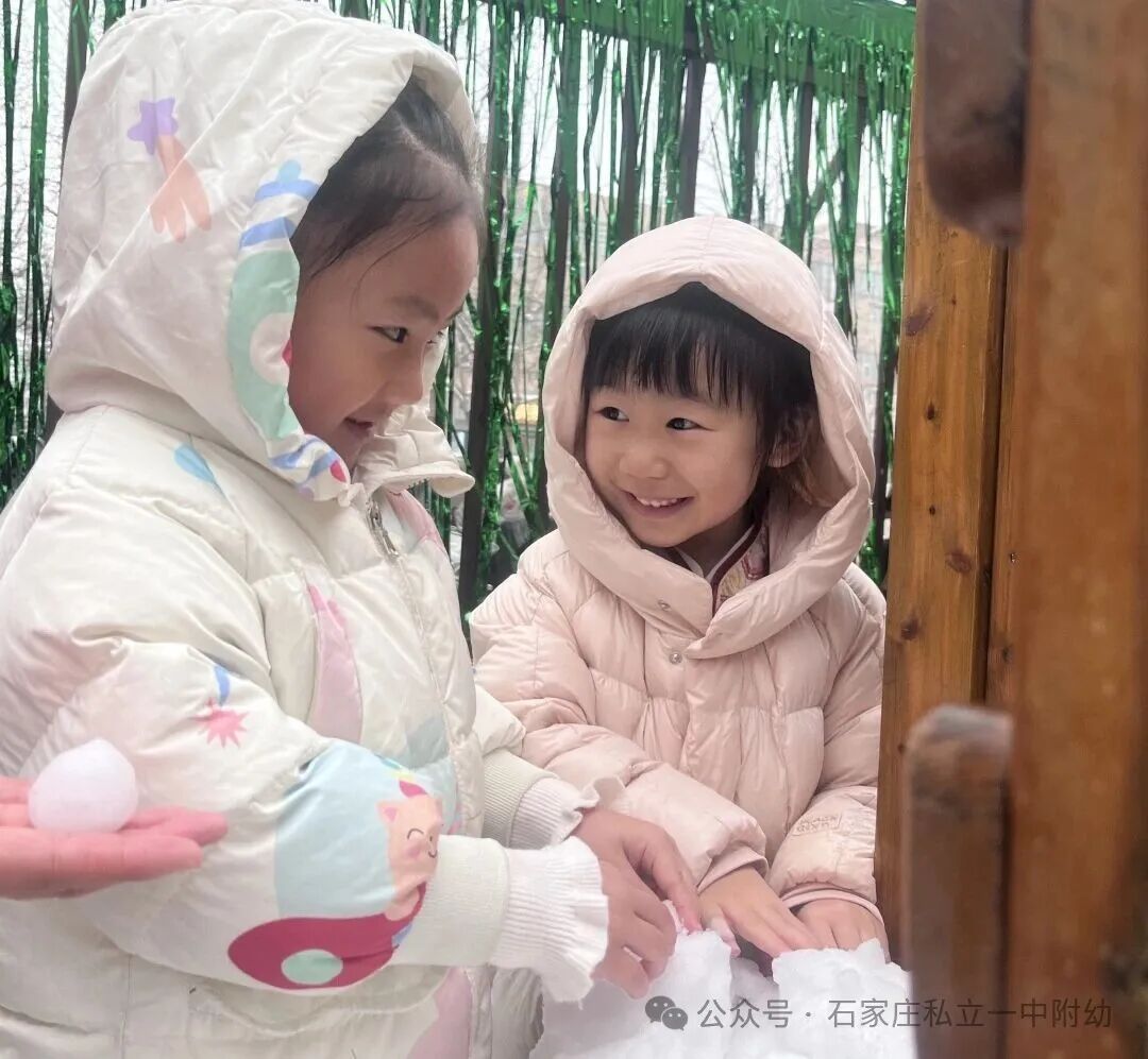 【开学一周纪实】时光恰宜 萌娃启航