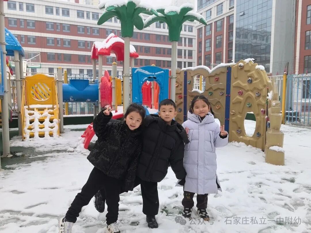 【开学一周纪实】时光恰宜 萌娃启航