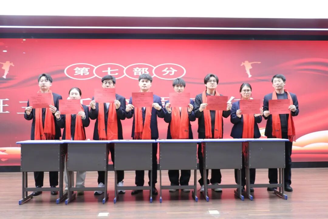 鏖战九十日 亮剑铸辉煌｜石家庄私立第一中学高三年级隆重举行高考倒计时90天誓师大会