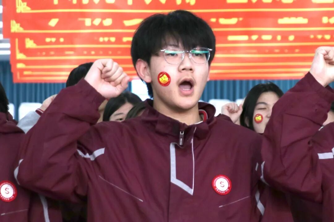 鏖战九十日 亮剑铸辉煌｜石家庄私立第一中学高三年级隆重举行高考倒计时90天誓师大会