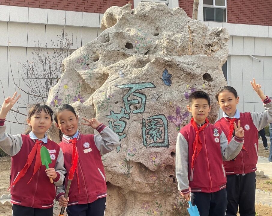 【立小 • 课程】不负春光 为绿充“植”｜立小种植园正式开园啦~