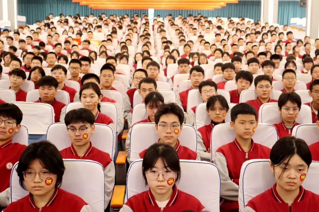 拼搏百日,决胜中考 | 石家庄私立一中初中部中考百日誓师大会