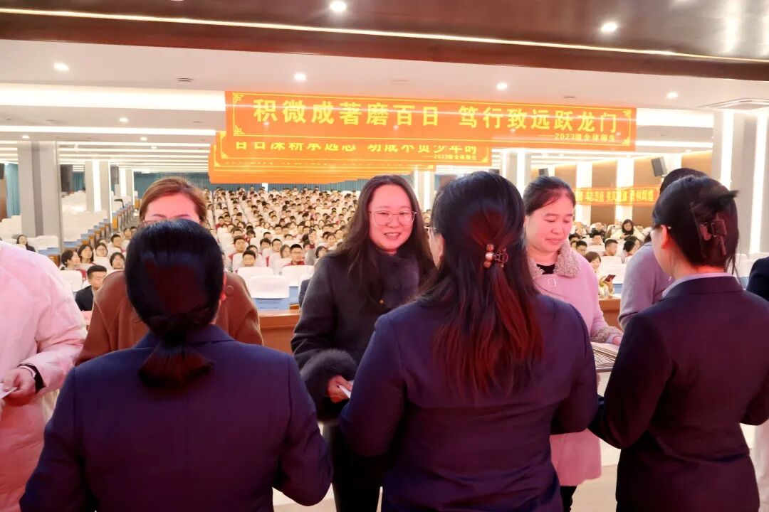 拼搏百日,决胜中考 | 石家庄私立一中初中部中考百日誓师大会