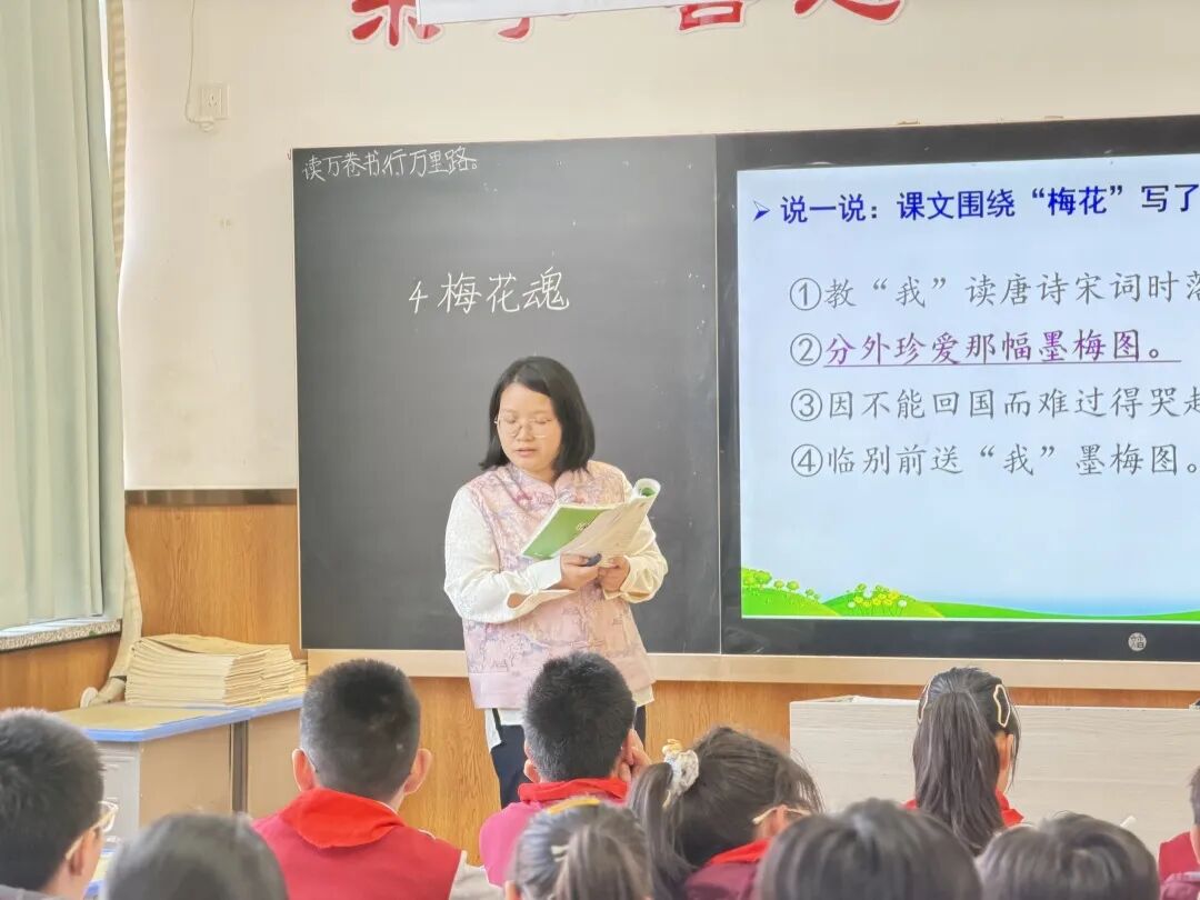 【立小•教学】推门听课“零距离” 解锁课堂新活力｜春季开学推门课纪实