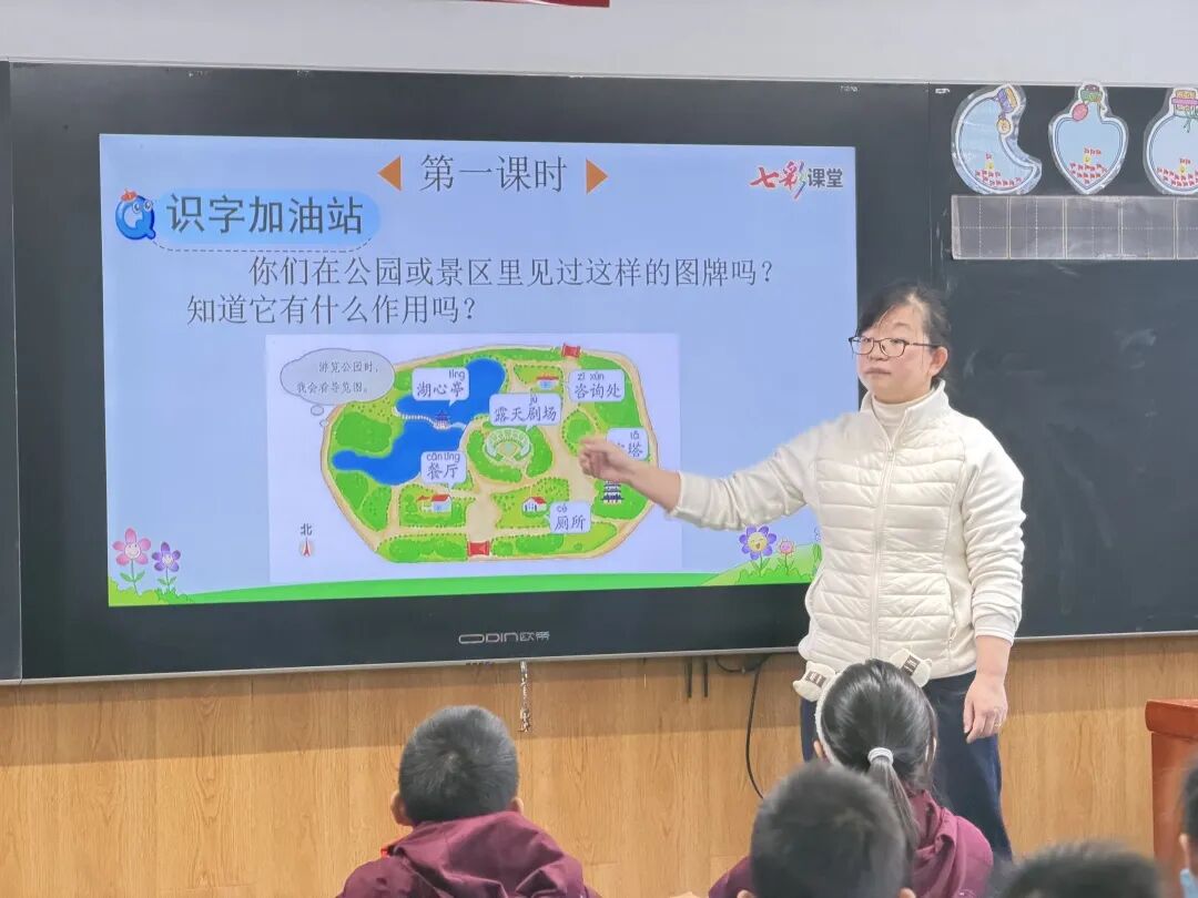 【立小•教学】推门听课“零距离” 解锁课堂新活力｜春季开学推门课纪实