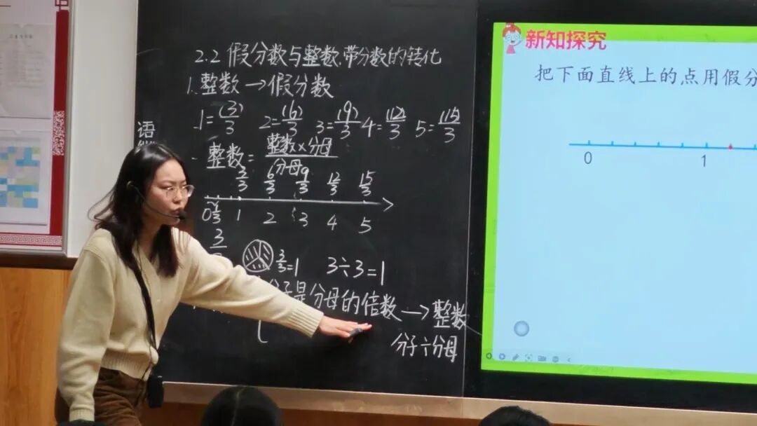 【立小•教学】推门听课“零距离” 解锁课堂新活力｜春季开学推门课纪实