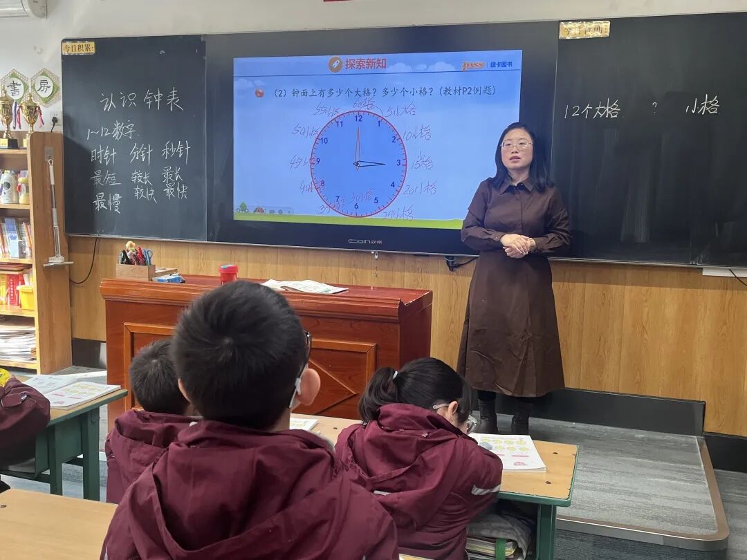 【立小•教学】推门听课“零距离” 解锁课堂新活力｜春季开学推门课纪实