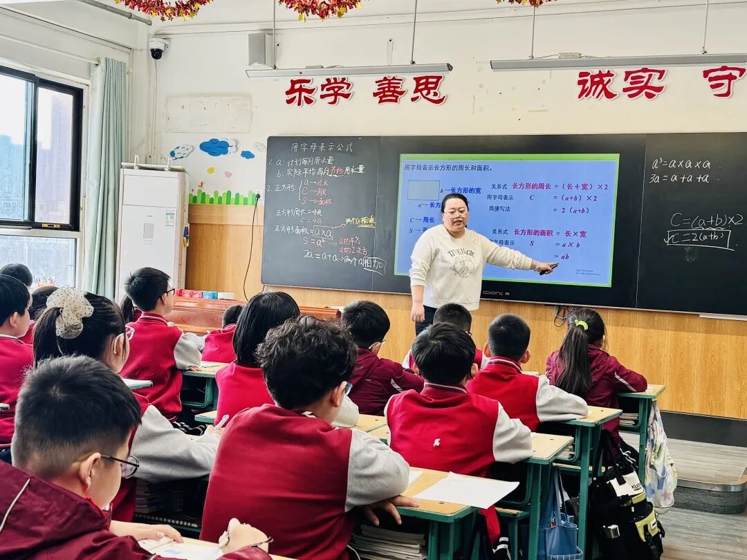 【立小•教学】推门听课“零距离” 解锁课堂新活力｜春季开学推门课纪实