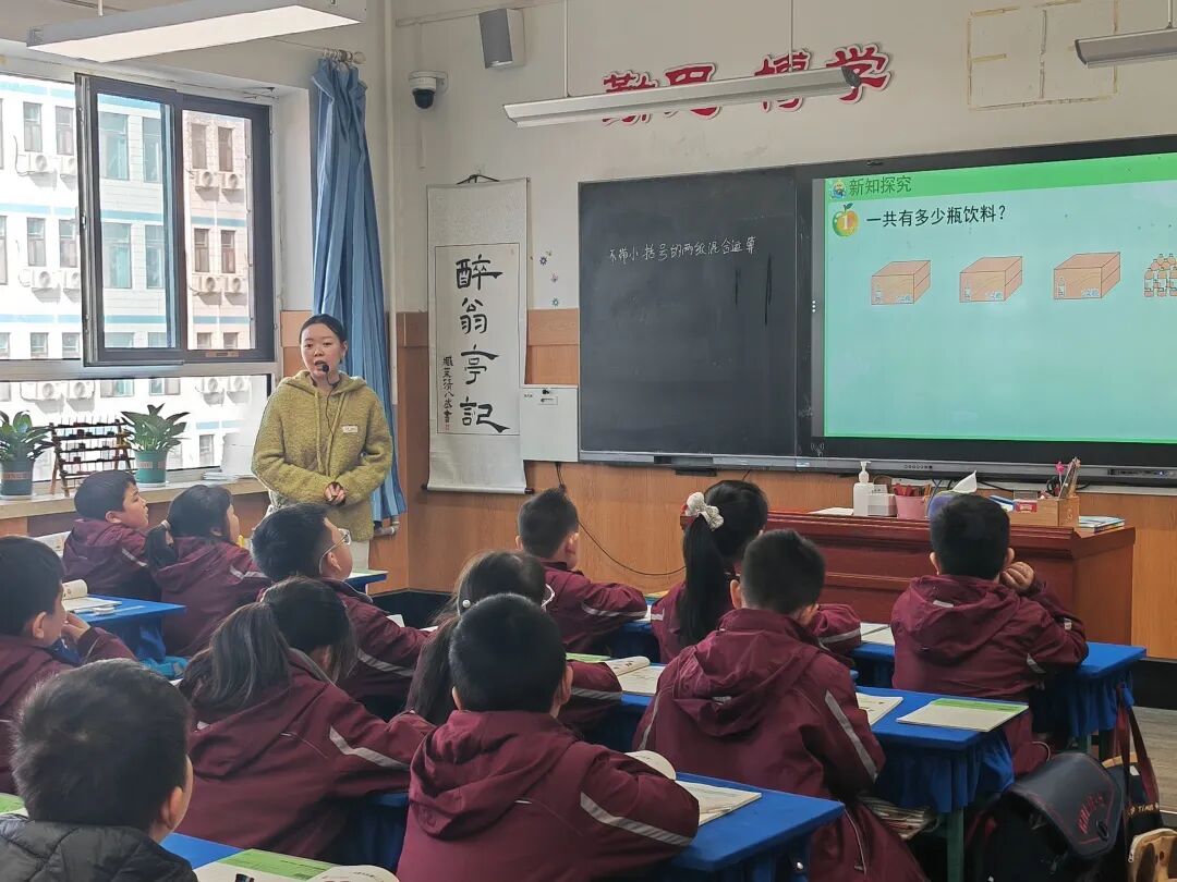 【立小•教学】推门听课“零距离” 解锁课堂新活力｜春季开学推门课纪实
