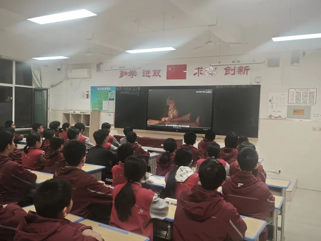 研思共进 数韵飘香｜私立一中初中部新学期教学工作纪实