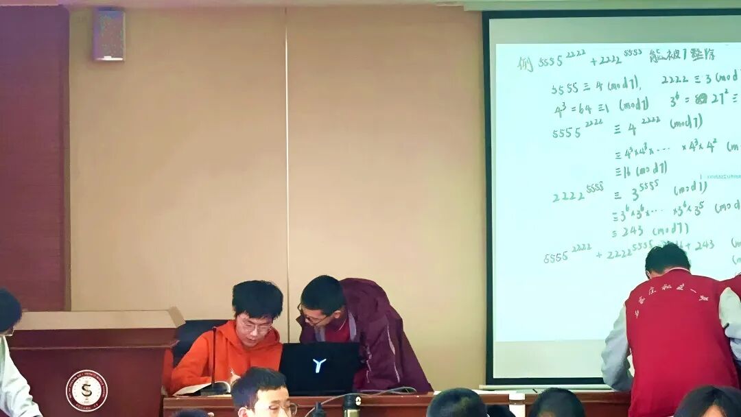 研思共进 数韵飘香｜私立一中初中部新学期教学工作纪实