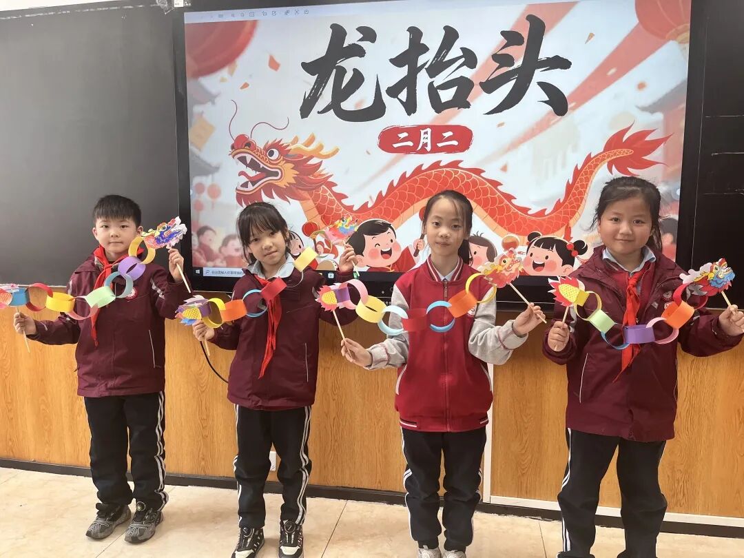 【立小 • 课程】龙行春日 向阳生长|“遇见中国节”项目式学习之龙抬头