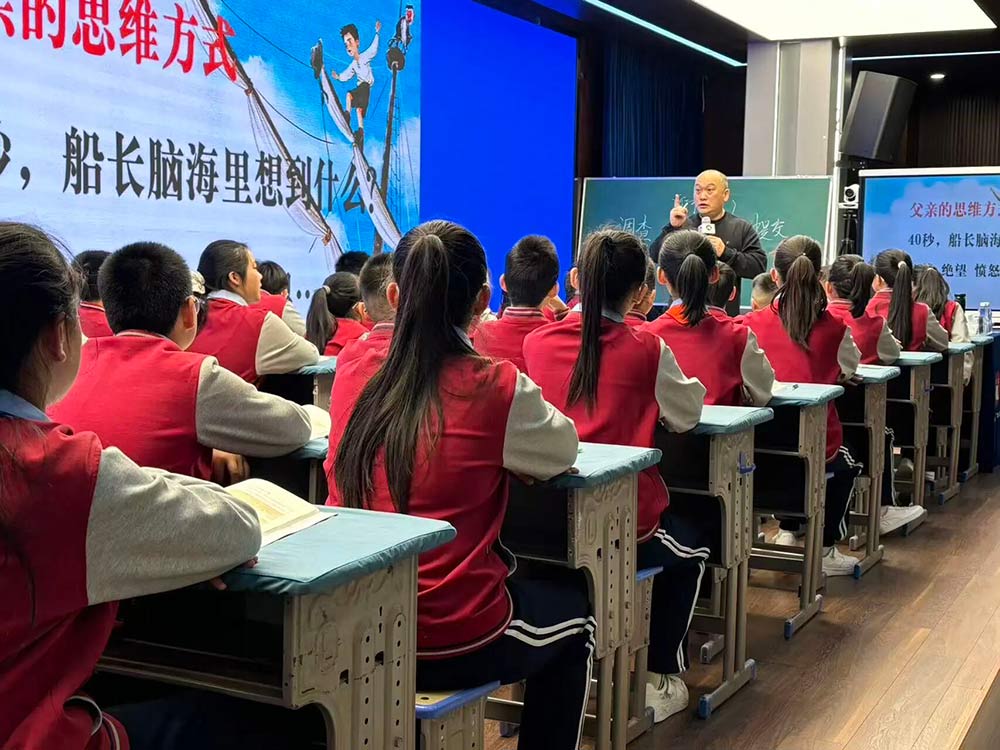 【立小 • 研修】沐春风研语芳华 聚名师共筑新程