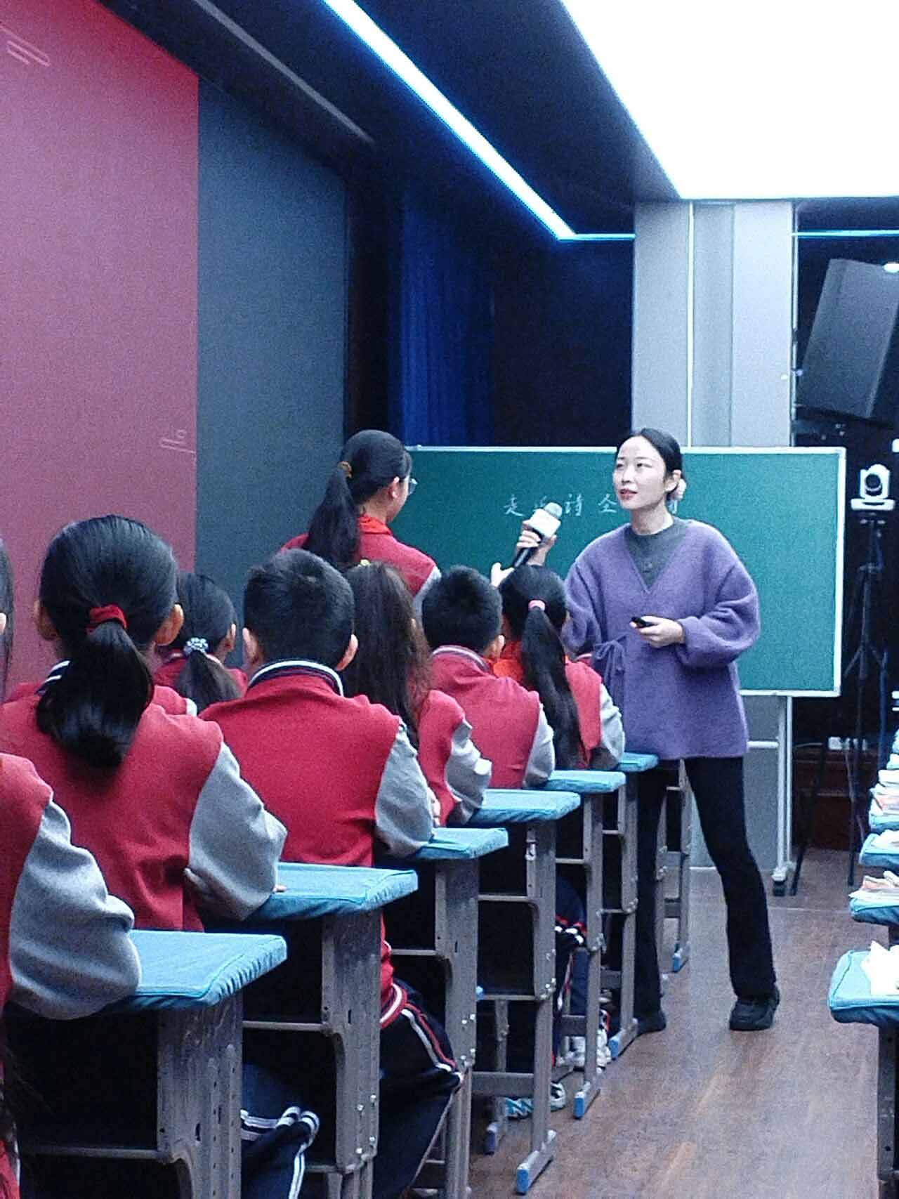 【立小 • 研修】沐春风研语芳华 聚名师共筑新程