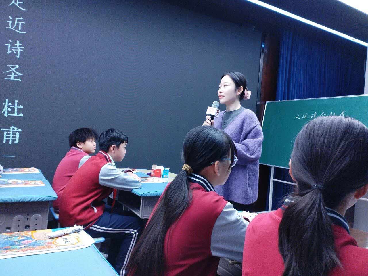 【立小 • 研修】沐春风研语芳华 聚名师共筑新程