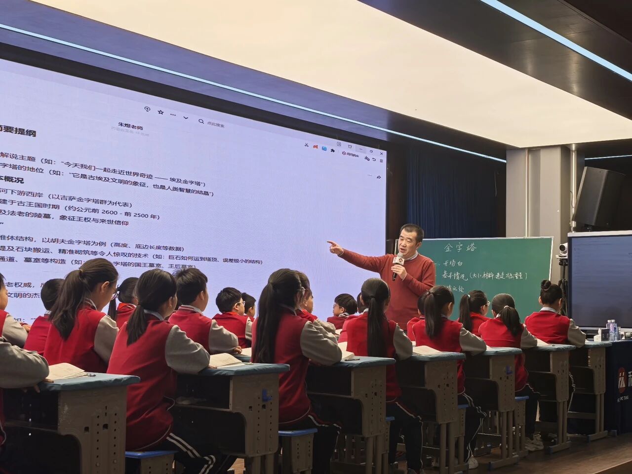 【立小 • 研修】沐春风研语芳华 聚名师共筑新程