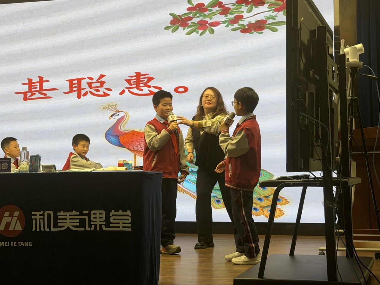 【立小 • 研修】沐春风研语芳华 聚名师共筑新程