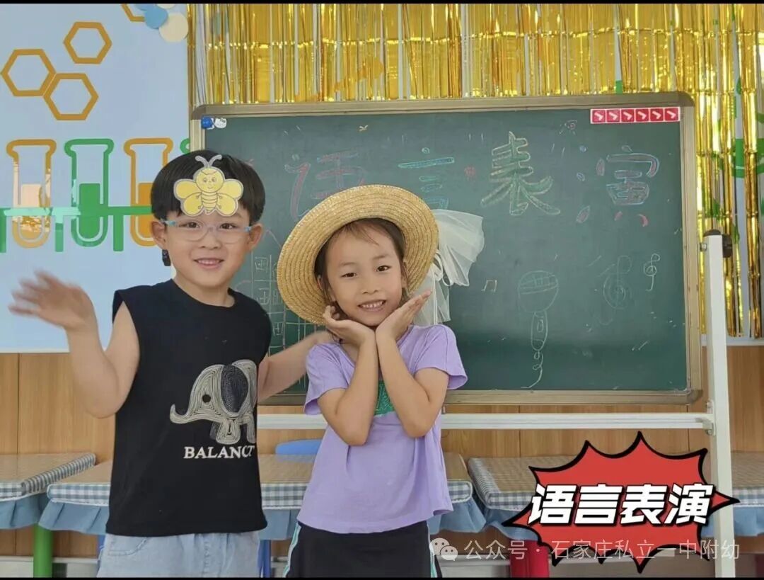【幼儿园】2026年秋季小班招生通道已开启，中班少量名额补录中