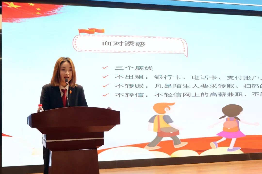 以法为基守正道，以知为翼向光明 | 石家庄私立一中初中部初一年级法制讲座