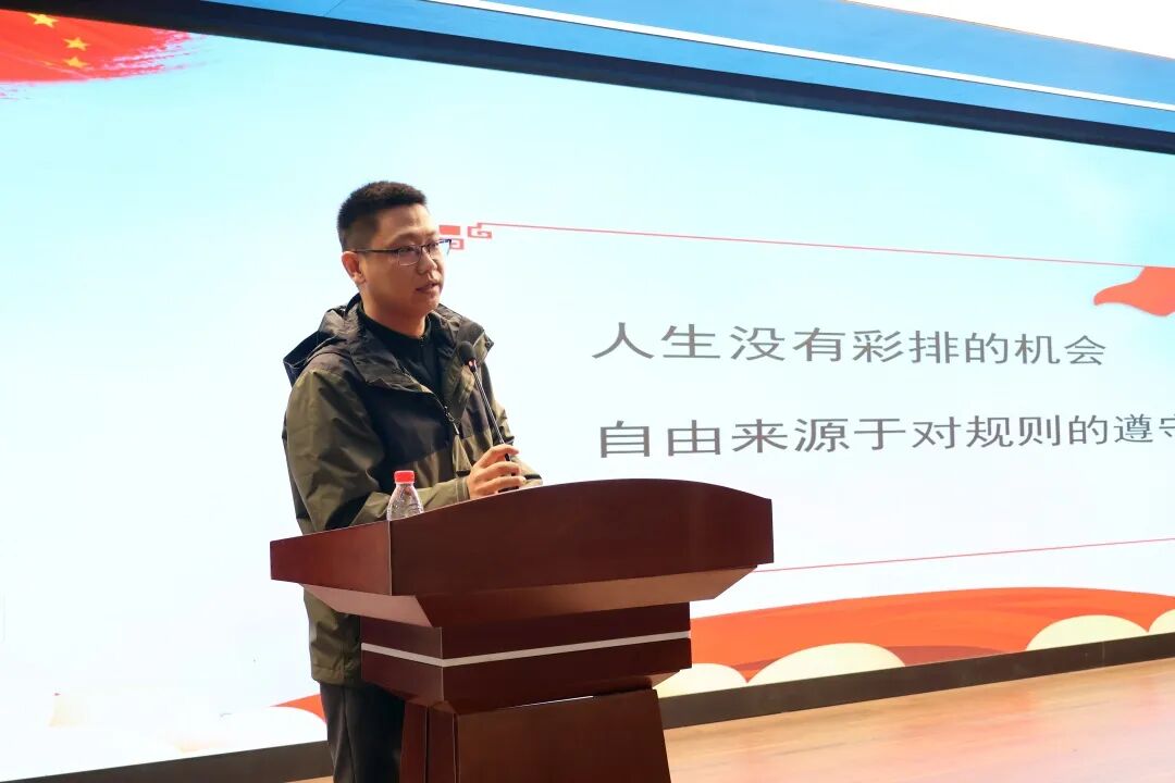 以法为基守正道，以知为翼向光明 | 石家庄私立一中初中部初一年级法制讲座