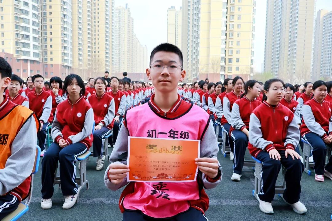 学雷锋·树新风·寻榜样·践行动｜石家庄私立一中初中部学习雷锋月表彰大会