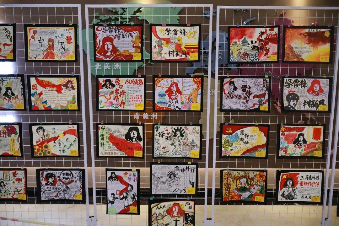 学雷锋·树新风·寻榜样·践行动｜石家庄私立一中初中部学习雷锋月表彰大会