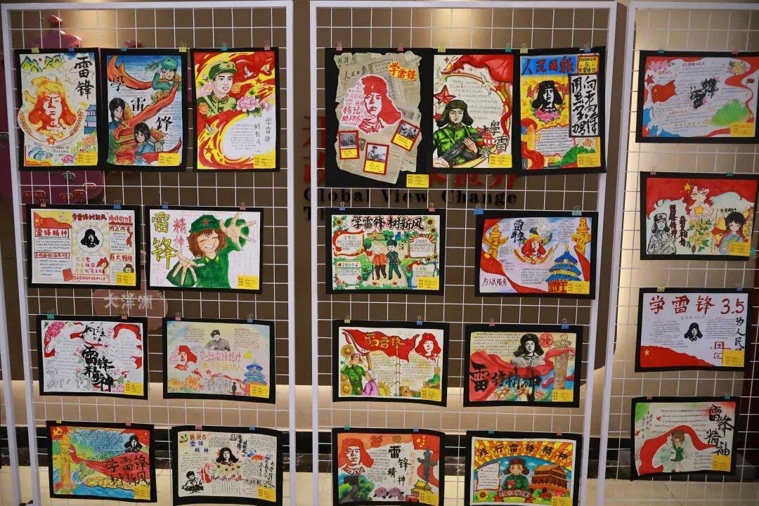 学雷锋·树新风·寻榜样·践行动｜石家庄私立一中初中部学习雷锋月表彰大会