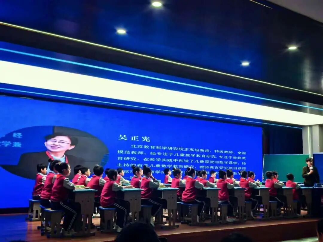 【立小 • 研修】春风研韵 数智同行