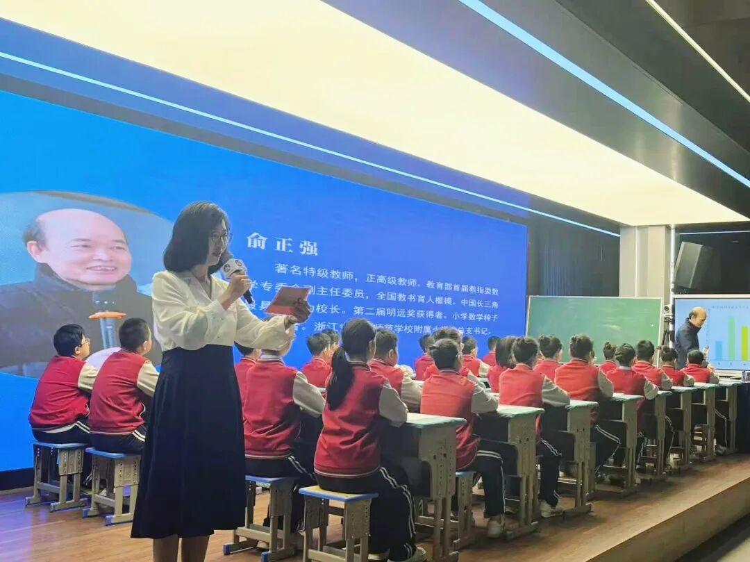 【立小 • 研修】春风研韵 数智同行