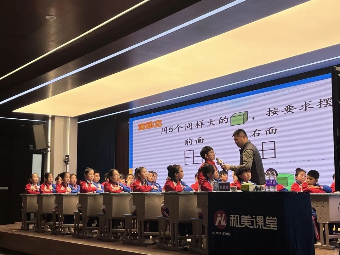 【立小 • 研修】春风研韵 数智同行