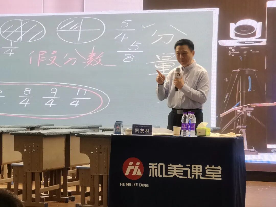 【立小 • 研修】春风研韵 数智同行