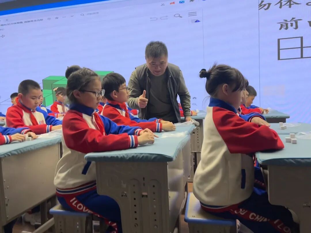 【立小 • 研修】春风研韵 数智同行