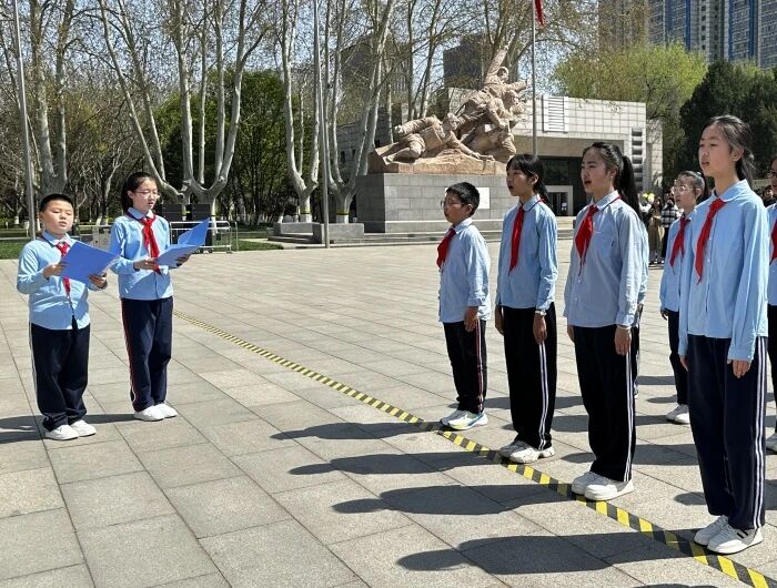 【立小?思政】缅怀先烈志 传承英雄魂|少先队清明节主题活动