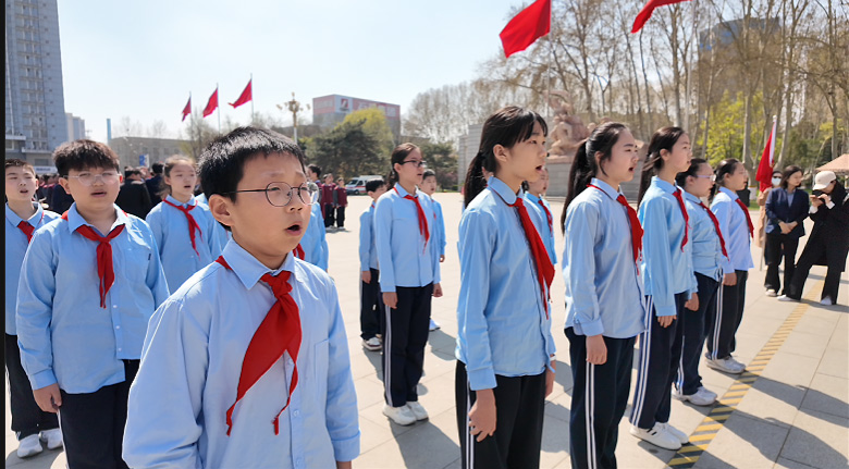 【立小?思政】缅怀先烈志 传承英雄魂|少先队清明节主题活动