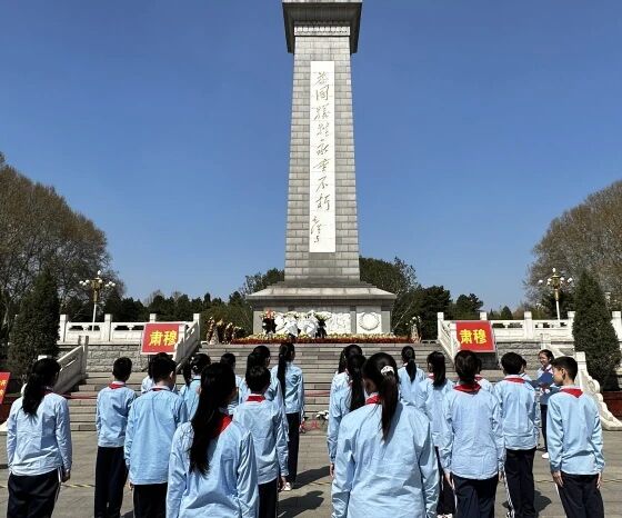 【立小?思政】缅怀先烈志 传承英雄魂|少先队清明节主题活动