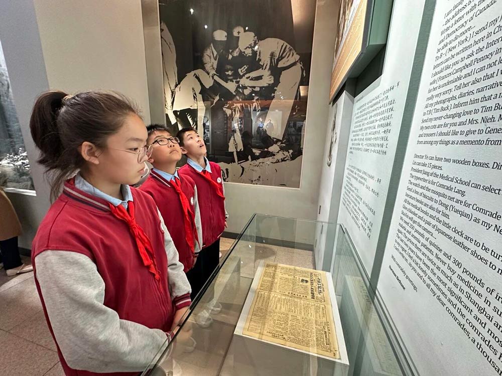 【立小?思政】缅怀先烈志 传承英雄魂|少先队清明节主题活动