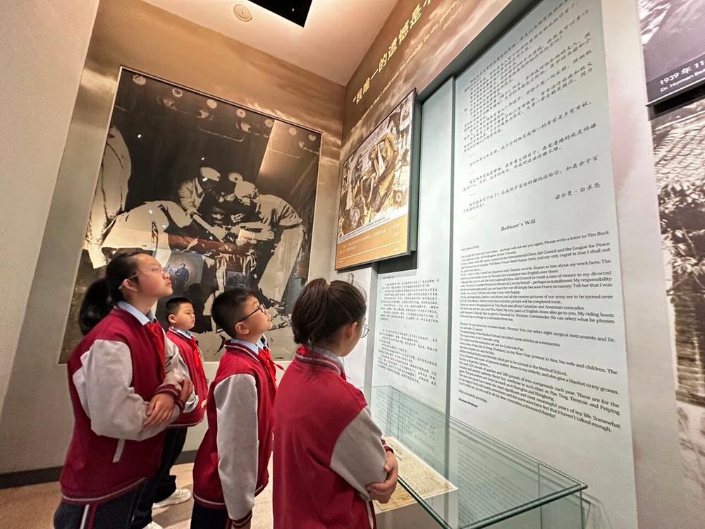 【立小?思政】缅怀先烈志 传承英雄魂|少先队清明节主题活动