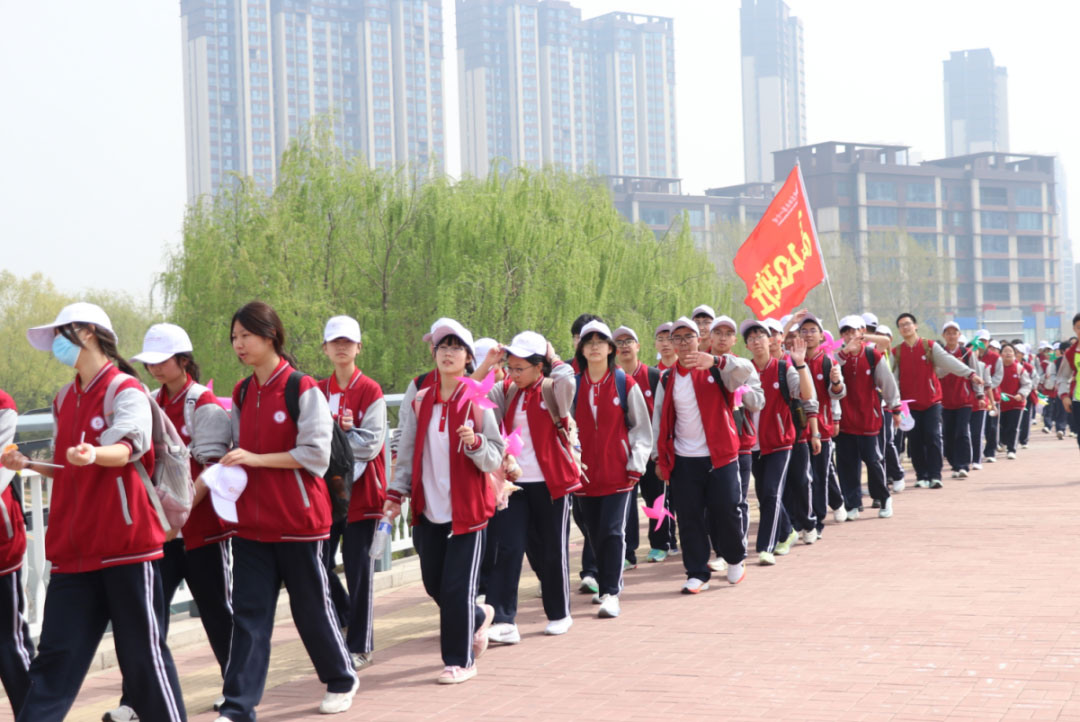 奋进新时代  励志青春行丨石家庄私立第一中学第五届远足活动圆满收官！
