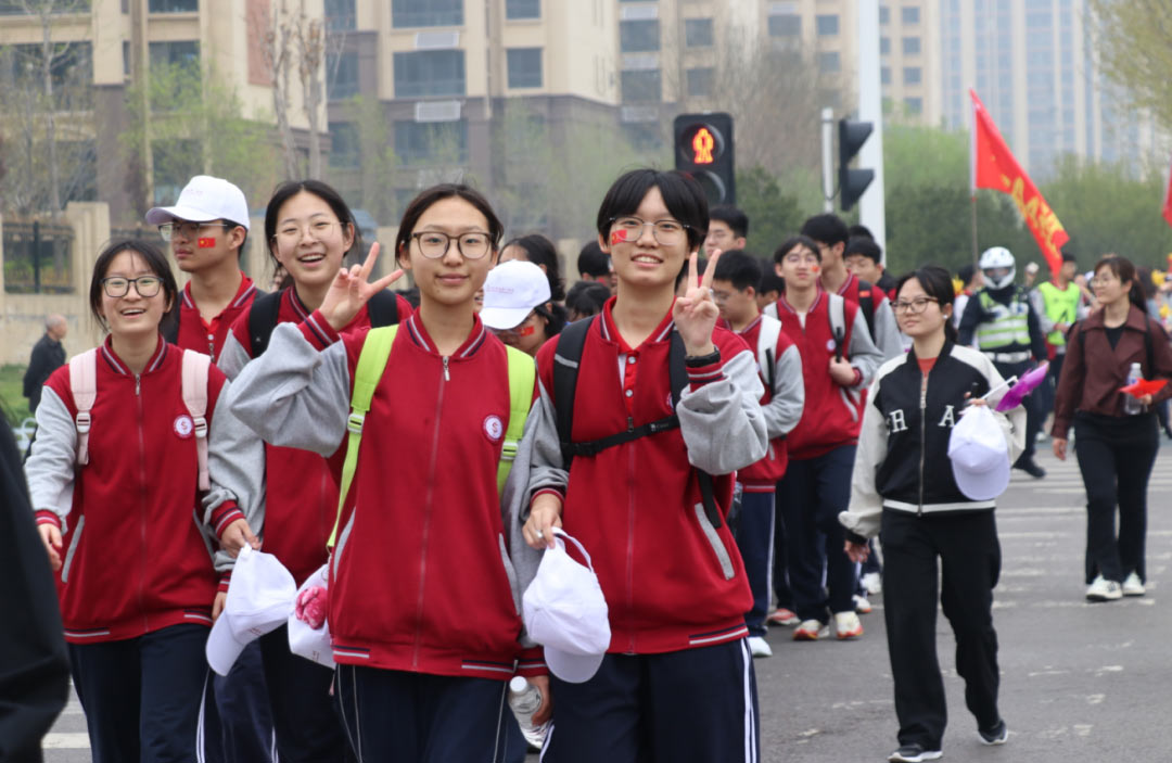 奋进新时代  励志青春行丨石家庄私立第一中学第五届远足活动圆满收官！