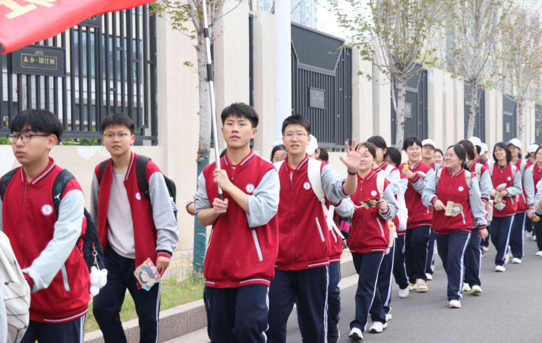 奋进新时代  励志青春行丨石家庄私立第一中学第五届远足活动圆满收官！