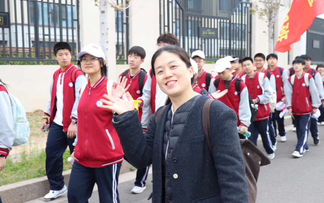 奋进新时代  励志青春行丨石家庄私立第一中学第五届远足活动圆满收官！