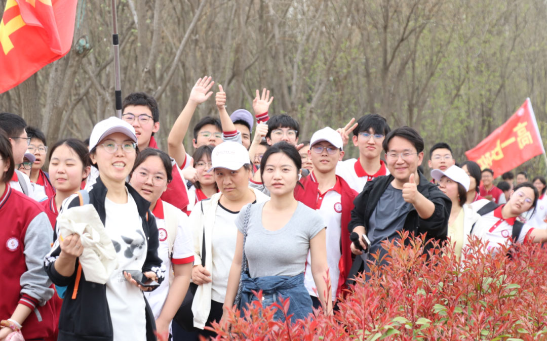奋进新时代  励志青春行丨石家庄私立第一中学第五届远足活动圆满收官！