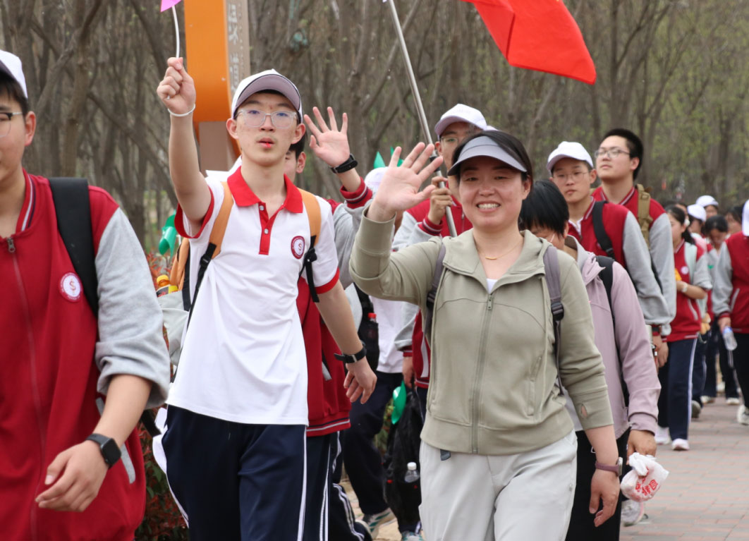奋进新时代  励志青春行丨石家庄私立第一中学第五届远足活动圆满收官！