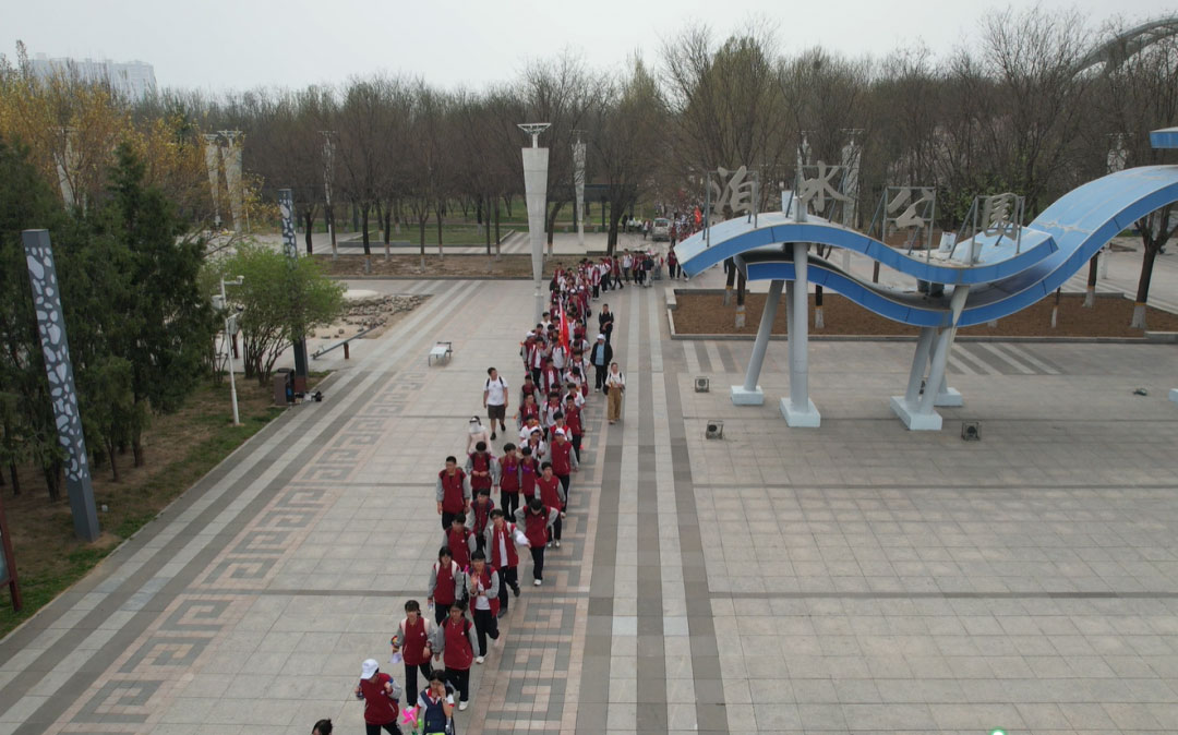 奋进新时代  励志青春行丨石家庄私立第一中学第五届远足活动圆满收官！