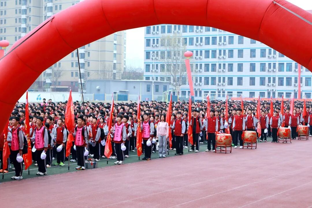 奋进新时代,励志青春行丨石家庄私立一中初中部第五届远足活动